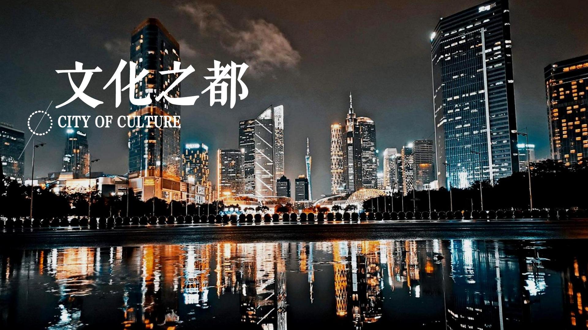 汇研影视发布年度重点项目进展通报