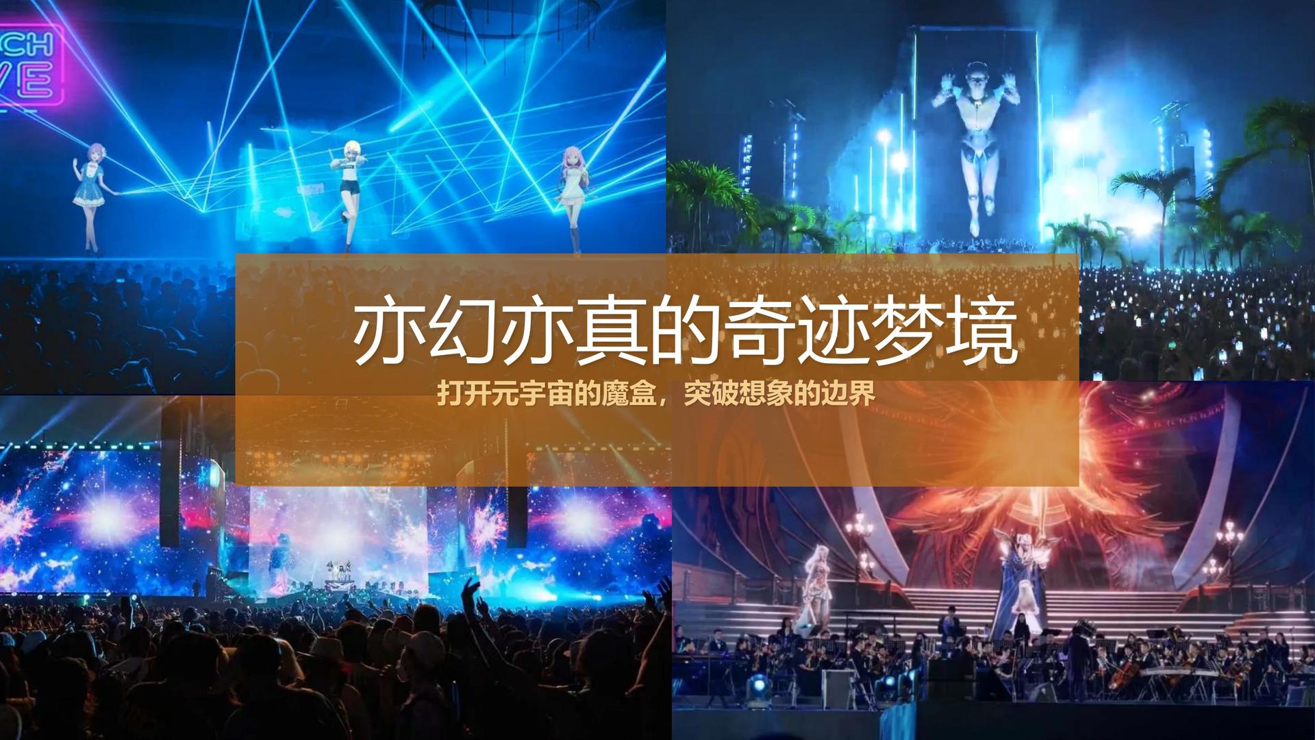 汇研影视推出“文化内容质量评估体系”
